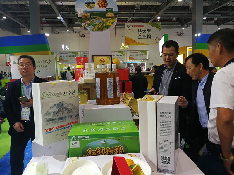 2018年10月，公司產品參加第十六屆農產品交易會（長沙），產品倍受好評。